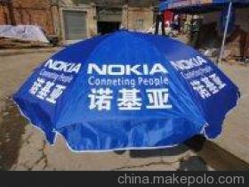 【百色廣告?zhèn)愣ㄗ?梧州廣告?zhèn)愣ㄗ?宜州廣告?zhèn)愣ㄗ觥績r格,廠家,圖片,廣告禮品,南寧方向廣告-