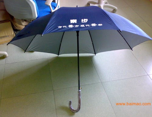 東莞常平定做雨傘 常平禮品傘制作 廣告太陽傘定做,東莞常平定做雨傘 常平禮品傘制作 廣告太陽傘定做生產(chǎn)廠家,東莞常平定做雨傘 常平禮品傘制作 廣告太陽傘定做價(jià)格