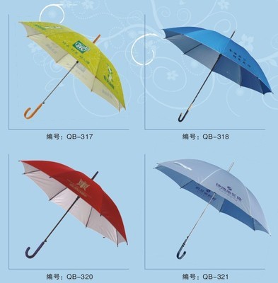 南寧廣告?zhèn)?南寧促銷(xiāo)禮品傘,南寧折疊晴雨傘_
