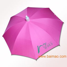 百歲山老人院廣告?zhèn)?防水套廣告直桿傘, 百歲山老人院廣告?zhèn)?防水套廣告直桿傘生產(chǎn)廠家, 百歲山老人院廣告?zhèn)?防水套廣告直桿傘價(jià)格