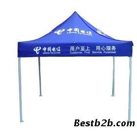 南寧遮陽(yáng)帳棚 南寧遮陽(yáng)傘 南寧廣告?zhèn)鉥志趣網(wǎng)