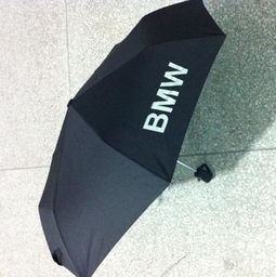 深圳雨傘廠家 生產(chǎn)汽車廣告?zhèn)?來(lái)樣定做寶馬奧迪自動(dòng)三折遮陽(yáng)傘