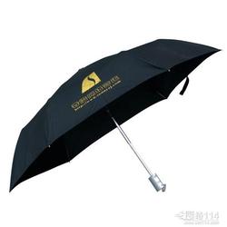 南寧市雨具 太陽(yáng)傘批發(fā) 雨具 太陽(yáng)傘供應(yīng) 雨具 太陽(yáng)傘廠(chǎng)家 