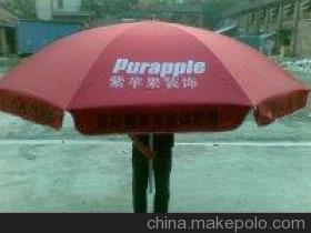 【廣西廣告?zhèn)愣ㄗ?南寧廣告?zhèn)愣ㄗ?北海廣告?zhèn)愣ㄗ觥績(jī)r(jià)格,廠(chǎng)家,圖片,廣告禮品,南寧方向廣告-