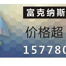 南寧雨傘定制logo|廣西廣告傘訂做|【不二之選】