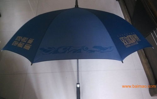 韶關禮品雨傘 韶關廣告?zhèn)?韶關雨傘定做,韶關禮品雨傘 韶關廣告?zhèn)?韶關雨傘定做生產(chǎn)廠家,韶關禮品雨傘 韶關廣告?zhèn)?韶關雨傘定做價格