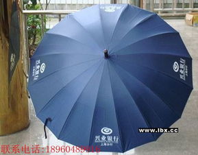 禮品廣告?zhèn)阌喿鰪S家