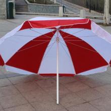 長沙市雨花區(qū)卓佳雨航雨具商行 供應產(chǎn)品