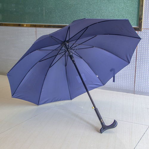 廣告傘商務傘福利院老人拐杖傘定制印刷logo禮品傘定做廣告傘