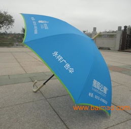 晉江廣告?zhèn)阒谱?廣告?zhèn)愣ㄖ茝S家,晉江廣告?zhèn)阒谱?廣告?zhèn)愣ㄖ茝S家生產(chǎn)廠家,晉江廣告?zhèn)阒谱?廣告?zhèn)愣ㄖ茝S家價格