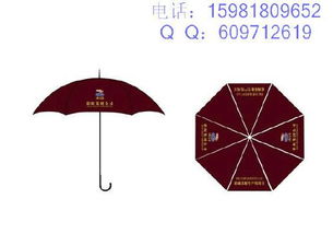 鄭州廣告傘定制哪家質量好價格低