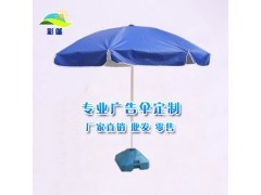 南寧廣告?zhèn)?欽州 貴港 北海 柳州 百色 玉林 防城港 來(lái)賓_中國(guó)貿(mào)易網(wǎng)