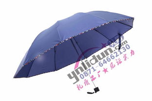 廣告傘的用途,廣告傘的價值,廣告傘的作用,昆明禮盾廣告傘的定制 印刷,禮盾廣告傘價格 合理圖片,廣告傘的用途,廣告傘的價值,廣告傘的作用,昆明禮盾廣告傘的定制