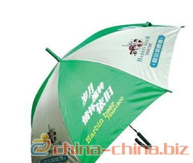 廣告?zhèn)? />
</span>
<span id=