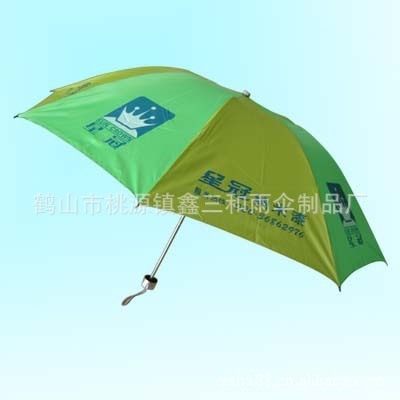 南寧廣告傘 品質與實用的完美結合