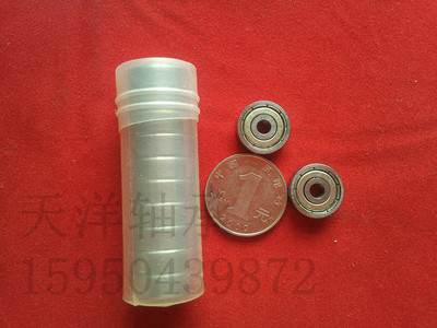 深溝球軸承634zz/634z/80034 尺寸、材質與應用詳解